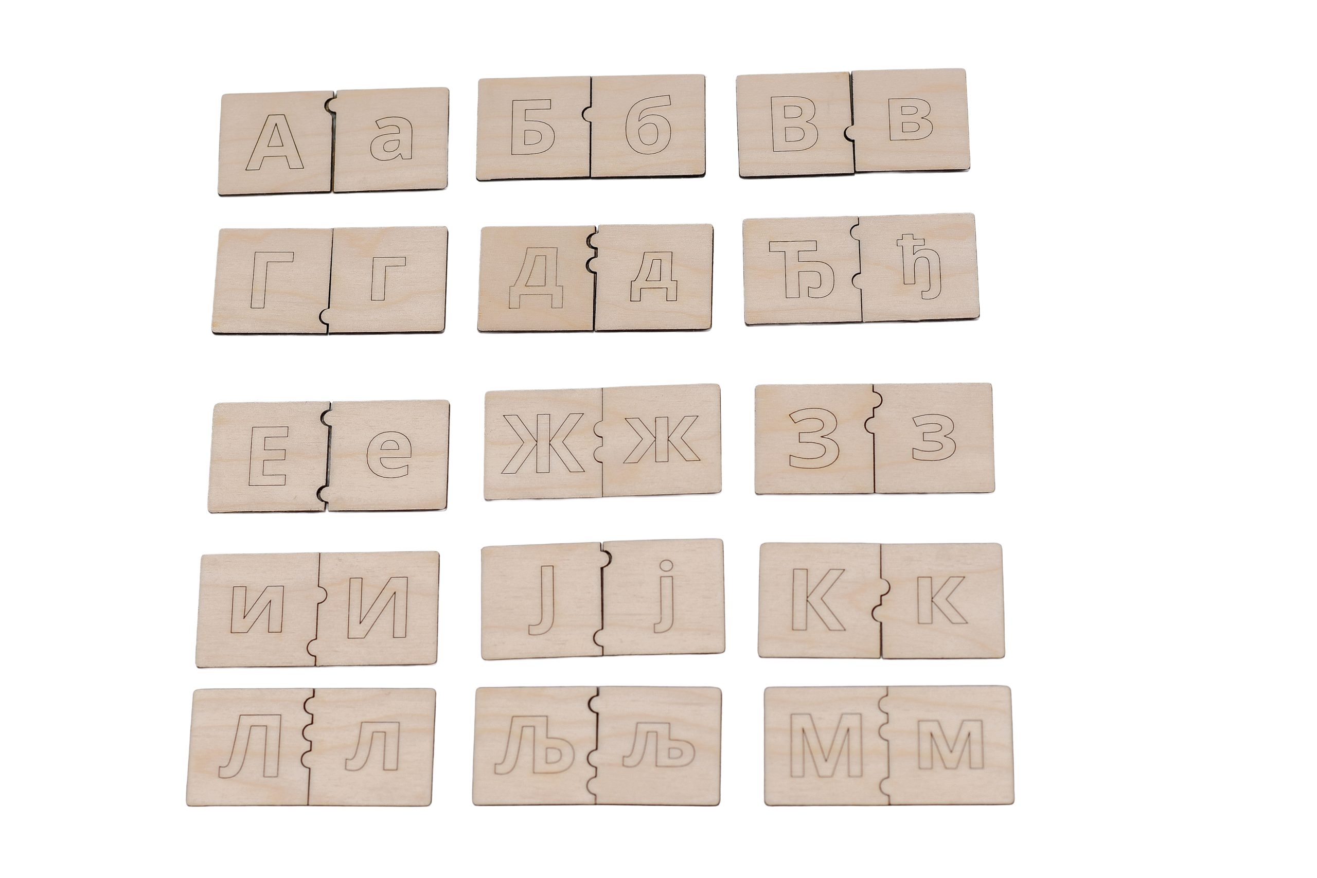 Set za učenje azbuke - Image 4