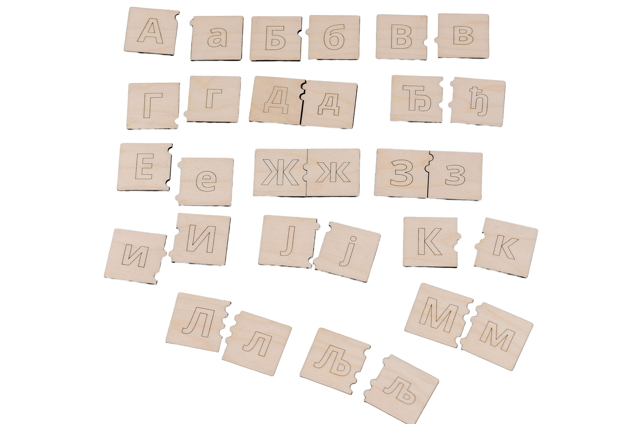 Set za učenje azbuke - Image 5