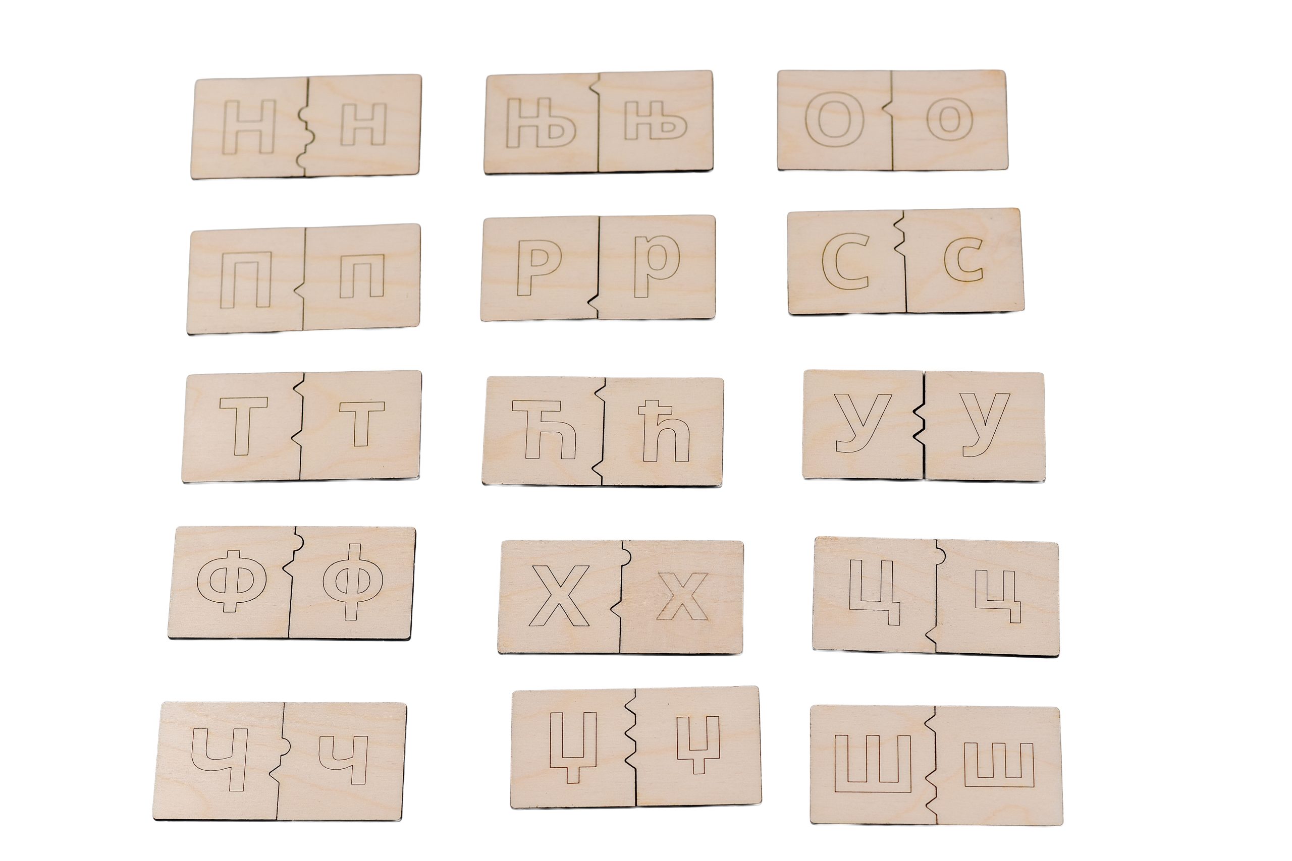 Set za učenje azbuke - Image 6