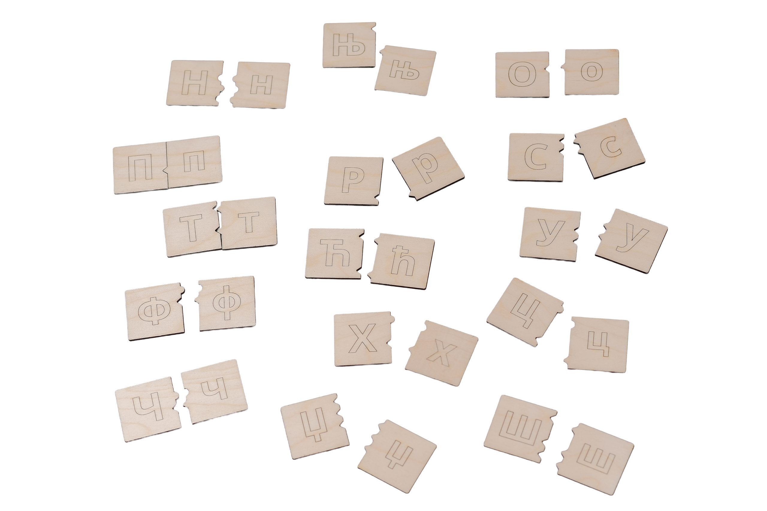 Set za učenje azbuke - Image 7