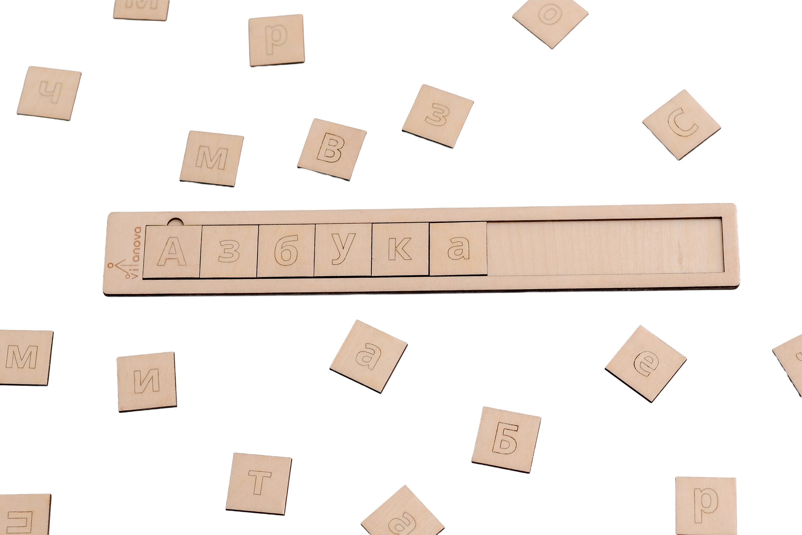 Slova i igra - Image 12